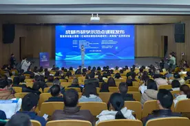 让博物馆真正成为学生“行走的课堂”  成都成华首发中小学社会实践教育暨研学旅行管理办法图片