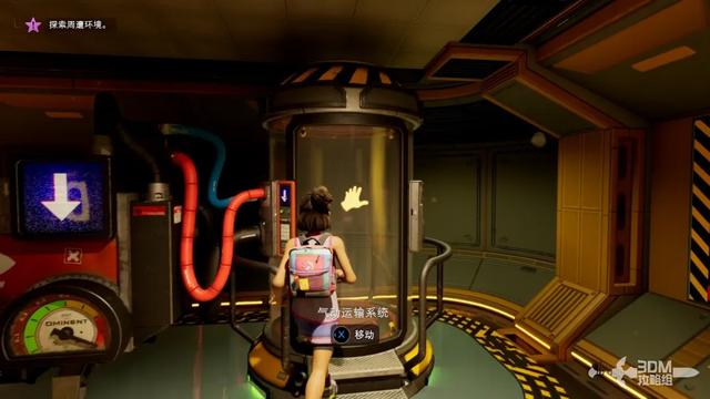 《禁闭求生2》主线流程攻略 主线故事图文攻略