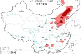 新闻多一度丨高温天为何北方雷雨频频？怎样算出雷暴距你多远？图片