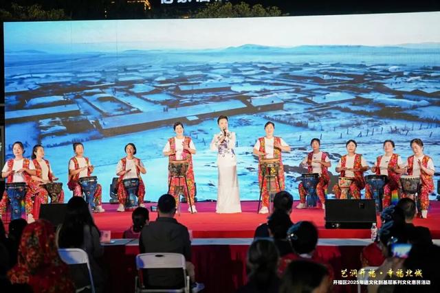 “艺润开福·幸福北城” 开福区2025年送文化进基层系列活动走进青竹湖街道