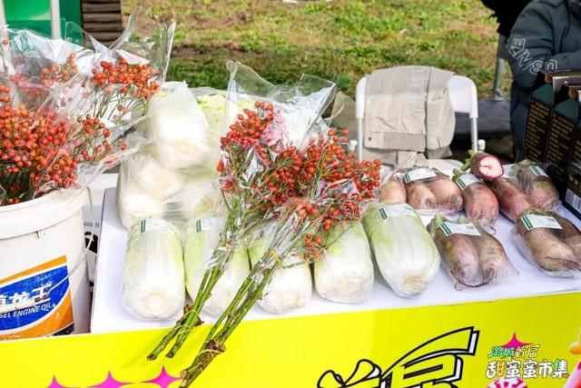 通州甜蜜蜜市集火热开集！周日还有，快来~