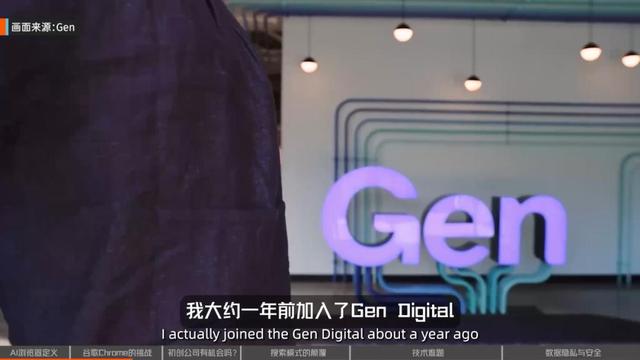 从Perplexity对Chrome发起收购要约，深聊新一轮AI浏览器大战