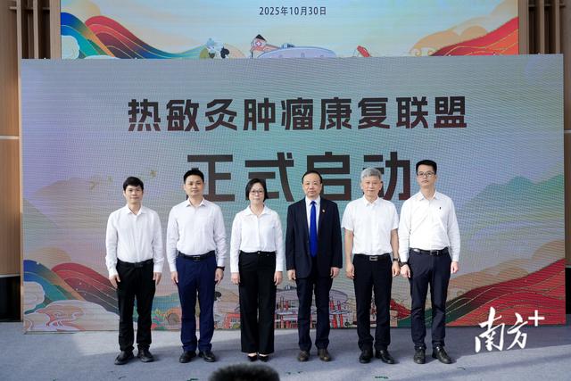 艾灸机器人上岗！全省首家热敏灸医院正式启用