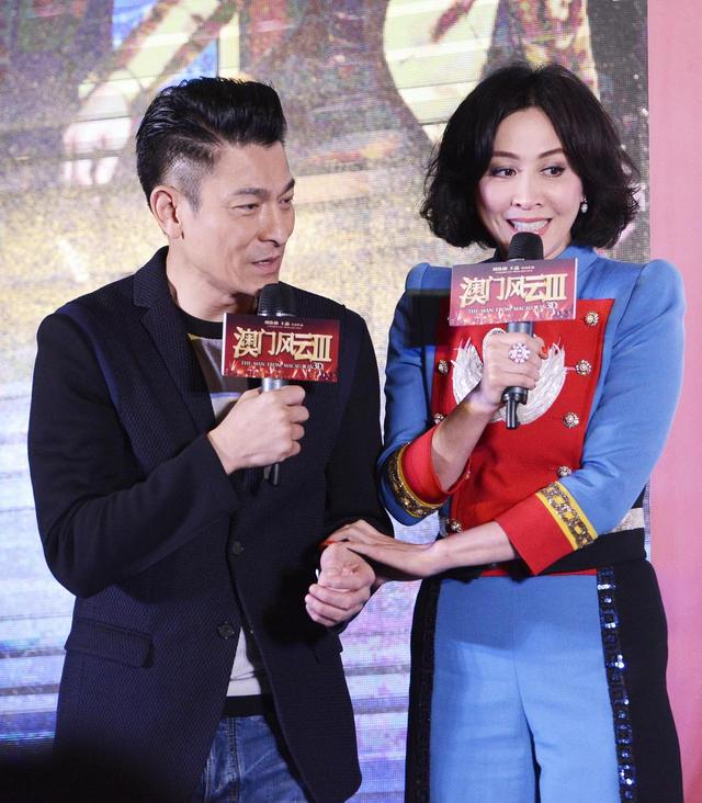 刘嘉玲曝刘德华的疯狂“私生饭”：有人从他床底下爬出来