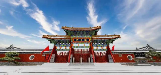 南乐文庙成功晋升国家4A级旅游景区