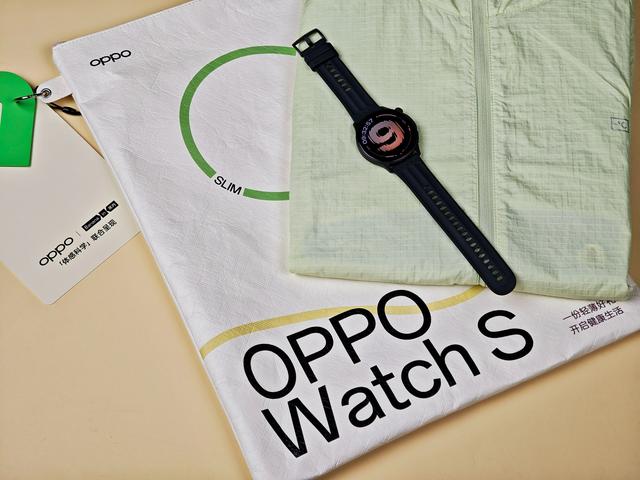 OPPO Watch S礼盒开箱：轻薄表皇遇上蕉内防晒衣，打造全场景舒适体验