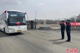 中国东宁至俄罗斯波尔塔夫卡口岸客运恢复通关图片