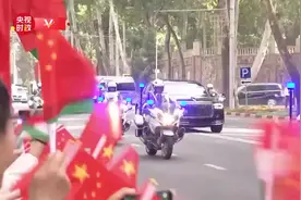 视频丨习近平结束对塔吉克斯坦的国事访问乘专机离开杜尚别图片