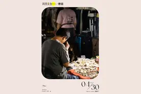 “月入10万”的摆摊主播，一半都凉了图片