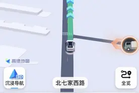 高德盲区会车服务能力升级 首发无灯路口会车预警功能图片