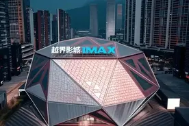 云岩区：多措并举激活越界影城周边商业活力图片