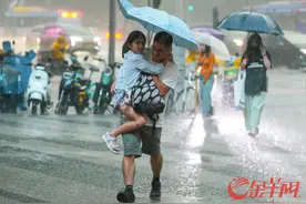 今年以来广州雨量“历史同期第一多”，网友称遭遇“晾衣难”图片