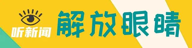 瞰·阎良——中航西飞A321机身系统装配合作项目开工