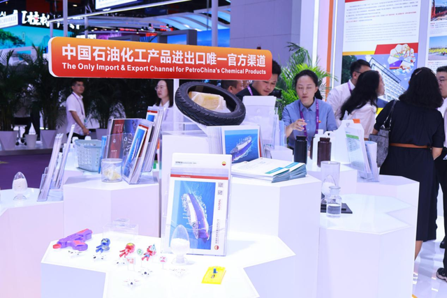 明天、后天，东博会公众开放日！钦州六大展位“打卡攻略”来了