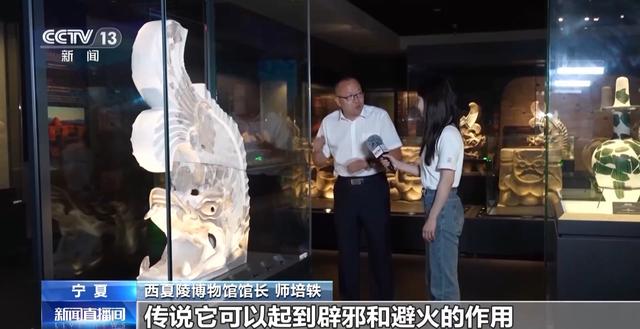 这些“熟悉”的字你会念吗？一起来学习西夏语