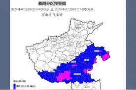河南继续发布暴雨蓝色预警，多条高速禁止通行！图片