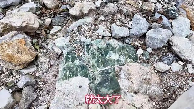 来辽宁“寻宝”，捡石头路线都给你摸清楚儿的