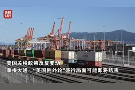 金价、油价，全都涨了！图片