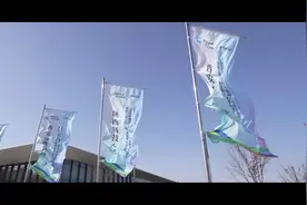 2023中国（西安）国际水处理技术与装备博览会开幕图片