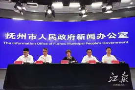 抚州“五一”期间将推出百项文旅活动图片