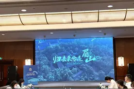 眉山文旅走进昆明推介 诚邀云南游客做客东坡故里图片