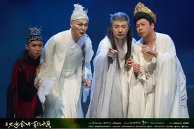 刘天池执导、祖峰刘旸领衔，舞台剧《太白金星有点烦》沪上首演图片