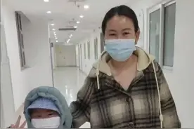 “王子请恢复健康，永不复发！” 白血病男孩豪豪出院了图片