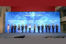 围绕“工程智能”系统布局，同济大学官宣成立五大研究院图片