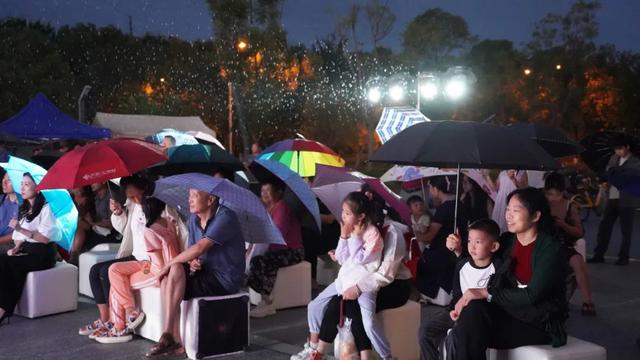 安逸四川 乐游绵阳 ‖ 惠民演出贺“七夕” 浪漫满分