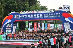 数读成马：2.6万名外地跑友来了！成都马拉松的流量、能量与增量图片