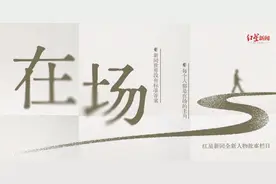 在场丨“退掉600余工作群”北漂女孩辞职回乡一年：微信工作群仅剩两个，乡村虽非世外桃源但可接受图片