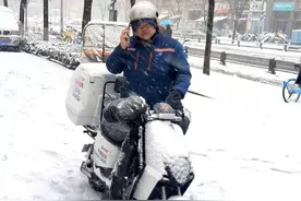 山东联通全力应对极端风雪天气 保障通信网络畅通图片