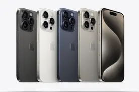 iPhone 15系列至高优惠2300！苹果旗舰店公布天猫618政策图片