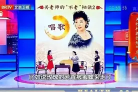 气血不足？中医专家开方子：唱歌！专治心中压力、情绪忧郁、记忆消退图片