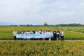 国际传播为乡村振兴绘就 “时尚图景” 繁星计划 “乡村好 Fashion” 美丽乡村主题探访活动举行图片