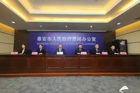 “敢当号”泰山直通车如何购票？有哪些站点？看这里！图片