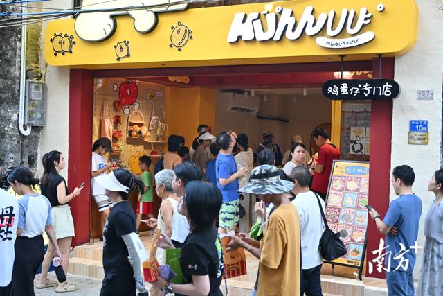 从造爆款到造生态，丹灶“双节”吸金超4500万元