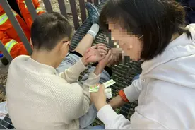 西山绿道钢格栅栈道上屡有儿童摔伤，运维方回应——图片