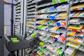 北京24小时药店已达1244家，鼓励设立自动售药机图片