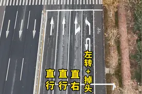 泰安人注意别走错！长城路这个路口，左转（掉头）车道调整图片