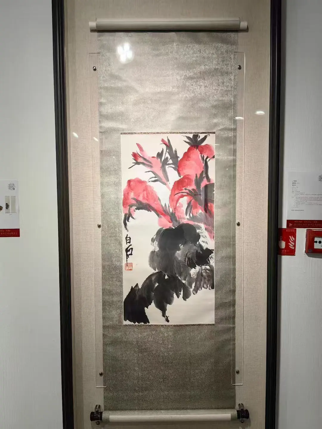 “北京荣宝2025秋拍精品展”在京开展