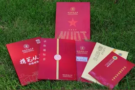 开盒！湖南高校录取通知书陆续更新图片