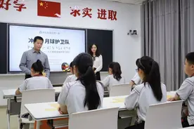 腾讯“AI编程第一课”走进南京市盲人学校，为零基础盲童启蒙AI与编程图片
