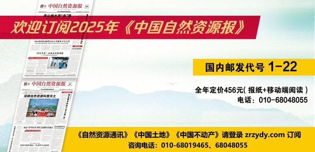 海南：青绿不只此 “两山”韵悠长