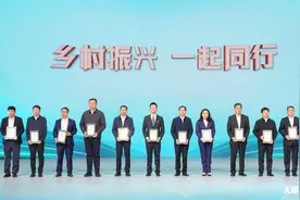 非遗竹编“编”出乡村振兴新图景—中国中国中煤集团“木盆情”项目入选《CMG乡村振兴观察报告（2023-2024）》图片