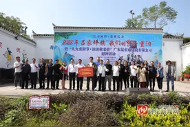 情系桑梓 广东一麻阳籍民营企业家重阳情系家乡图片