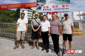 沙洲日记 | 炎炎夏日 沙洲等你图片