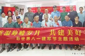 文明催放花千树 爱如潮涌逐浪高 济南社区盛开“文明花”图片