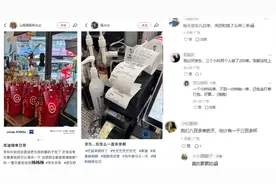京东外卖日单量破500万，库迪咖啡日单量已是头部外卖平台4倍图片
