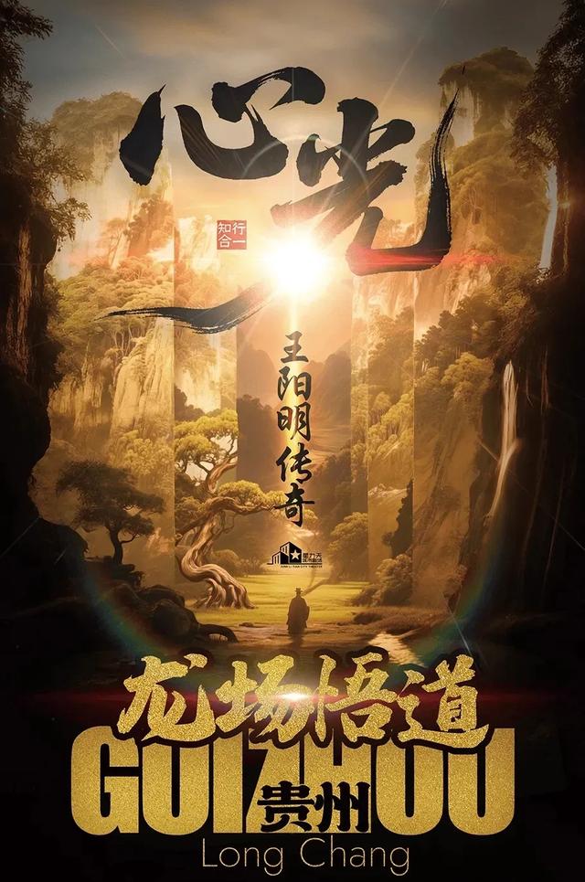 国庆“云”游记｜假期“趣”哪玩？你的快乐，云岩承“包”了